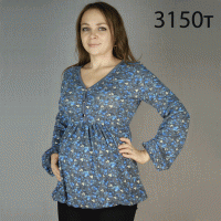 Блузка трикотажная для беременных арт. 3150