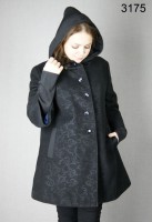 Пальто для беременных, утеплитель ватин (ЗИМА) 