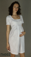 Платье нарядное для беременных